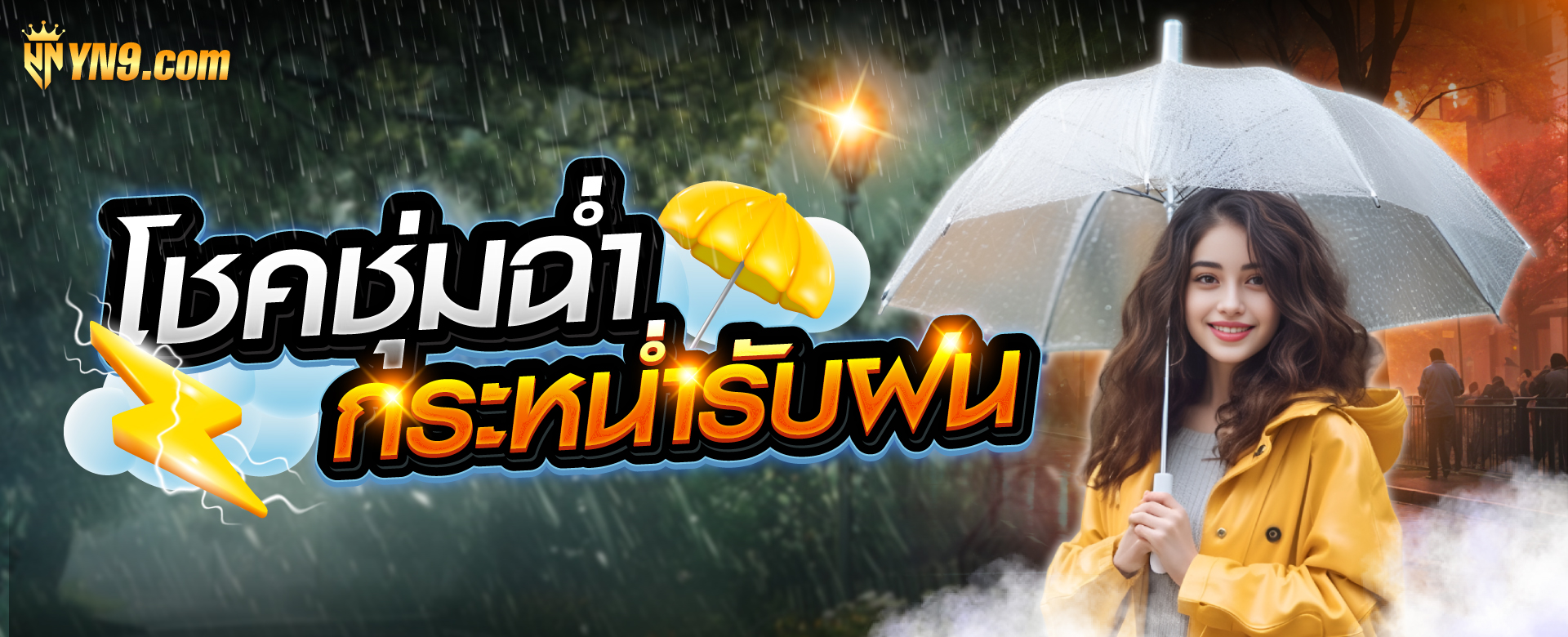 ufabet 1669： ประสบการณ์การเล่นเกมออนไลน์สำหรับผู้ชื่นชอบการเดิมพัน