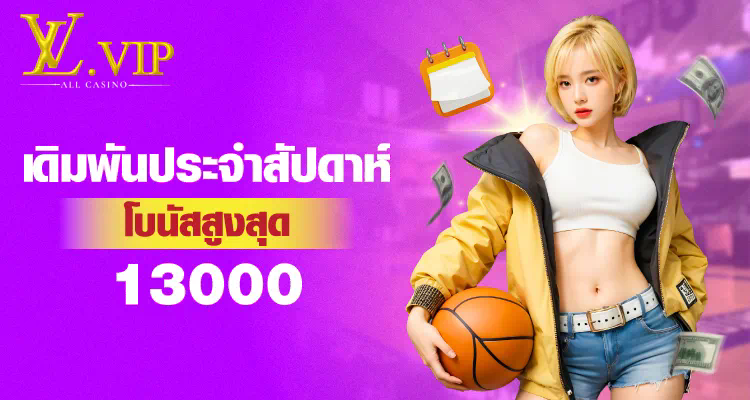 PG Slot เกมสล็อตออนไลน์ใหม่ล่าสุด เล่นง่าย ได้เงินจริง